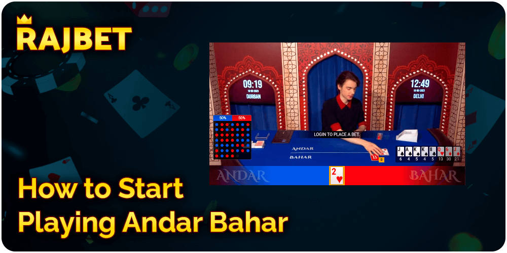 How to start playing Andar Bahar