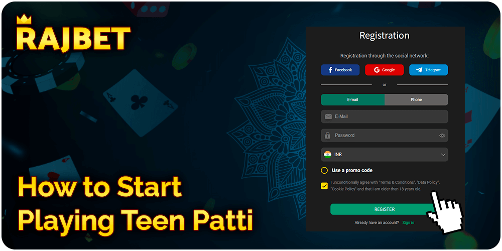 How to start playing teen patti game