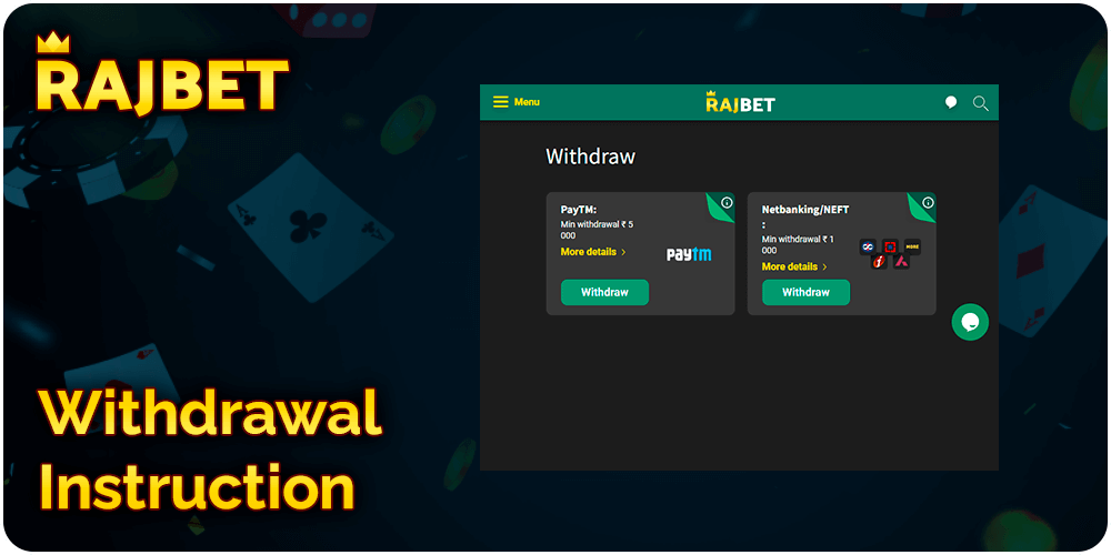 Rajbet Casino India Withdrawal Instruction